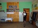 DSC06297