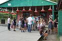 IMG_8197