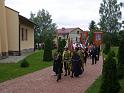 P1010096