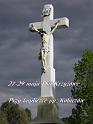 IMG_20190529_185536_0