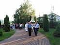 IMG_20190706_193314