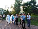 IMG_20190706_193322