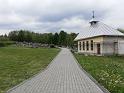 IMG_20200507_125136
