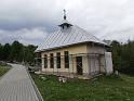 IMG_20200507_125144
