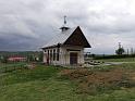 IMG_20200507_125240