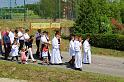 IMG_3877