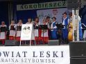 DSC06350